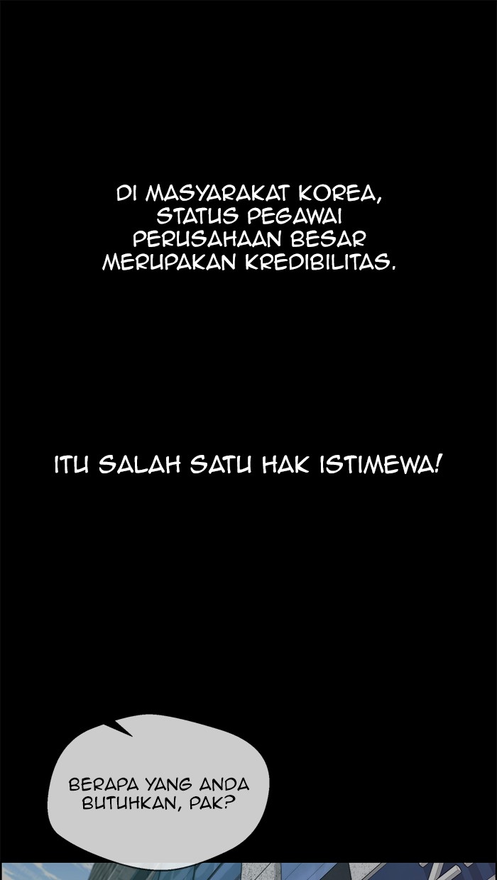 The Man Chapter 82 - halaman 24