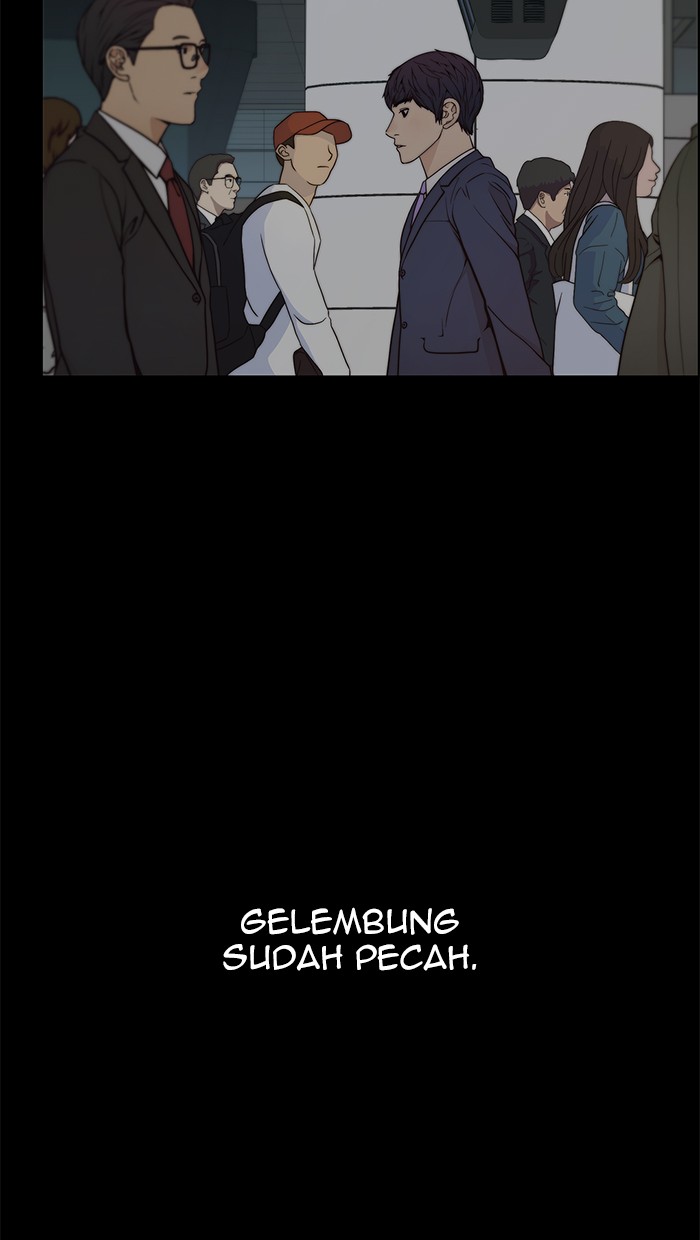 The Man Chapter 82 - halaman 27