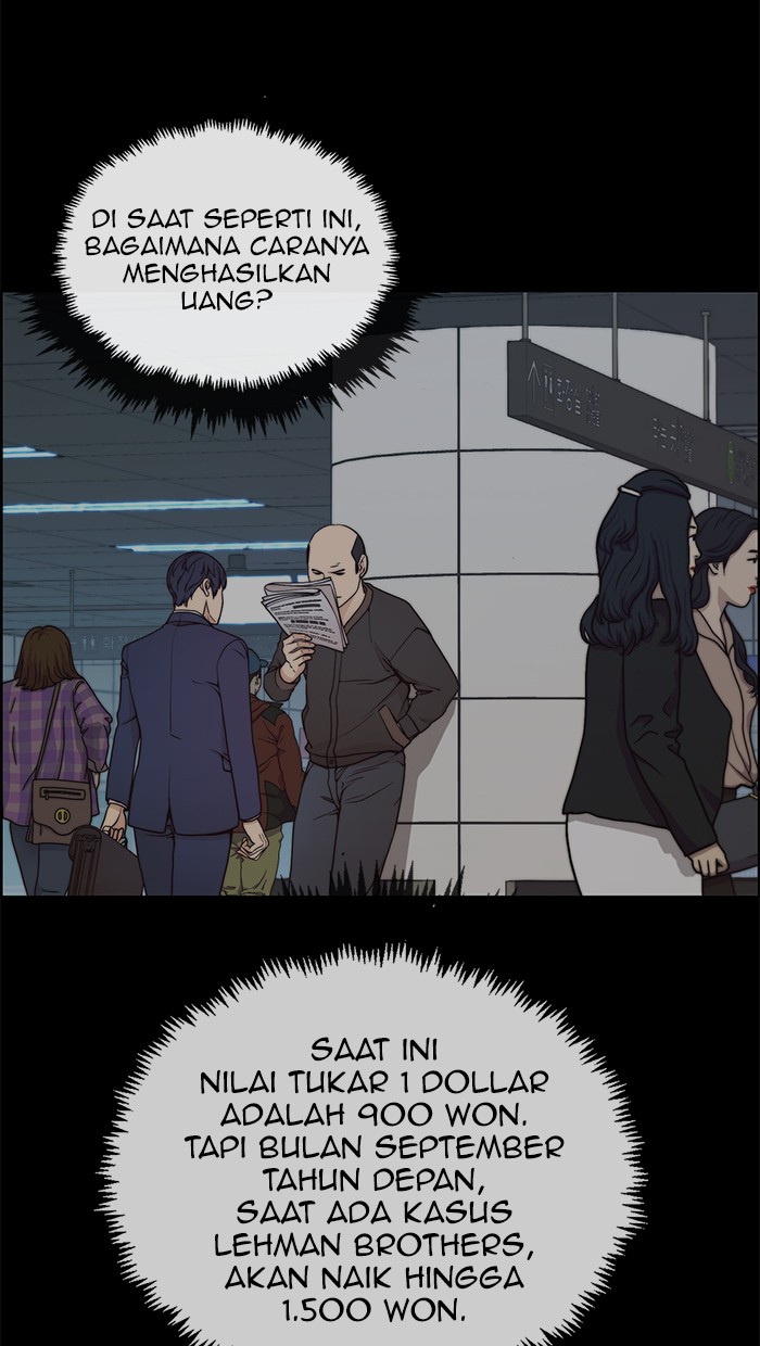 The Man Chapter 82 - halaman 28