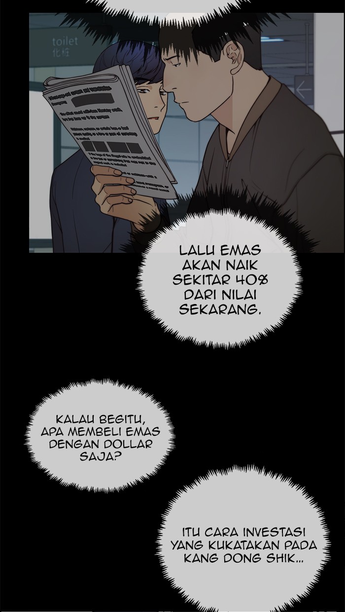 The Man Chapter 82 - halaman 29