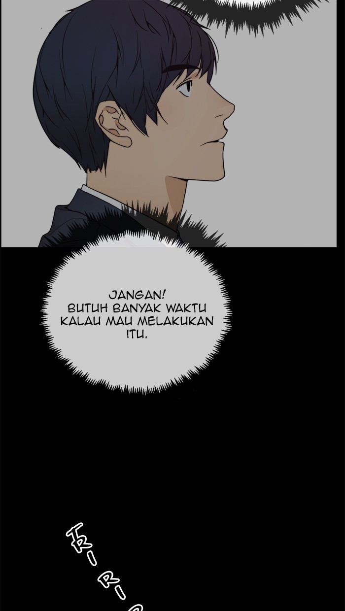The Man Chapter 82 - halaman 30