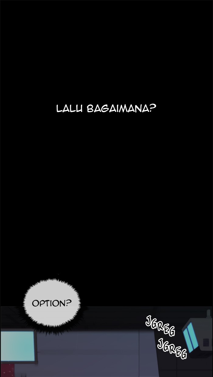 The Man Chapter 82 - halaman 33