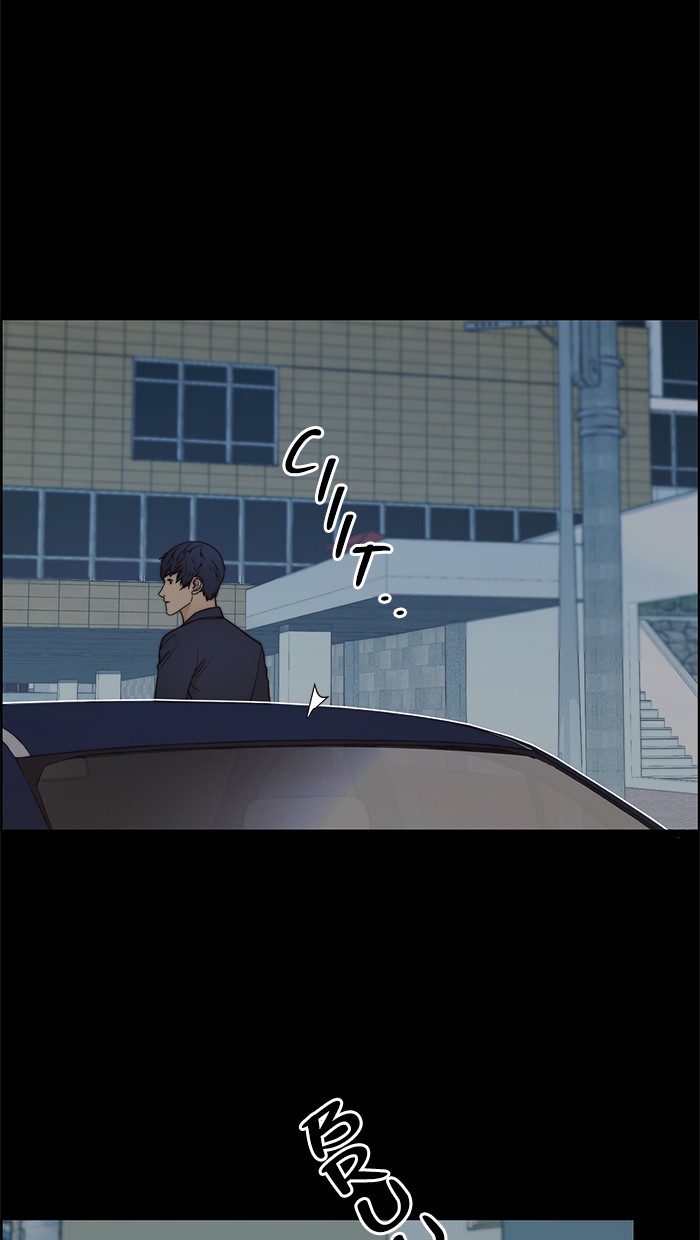 The Man Chapter 82 - halaman 37