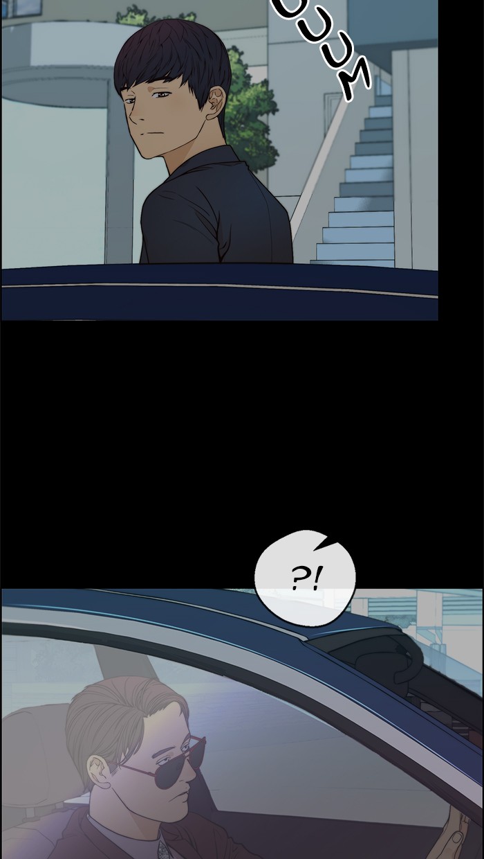 The Man Chapter 82 - halaman 38