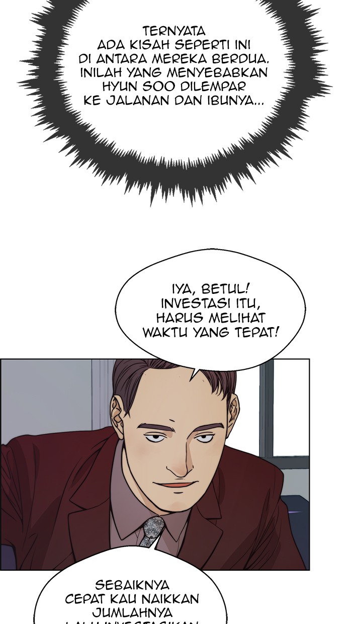 The Man Chapter 82 - halaman 47