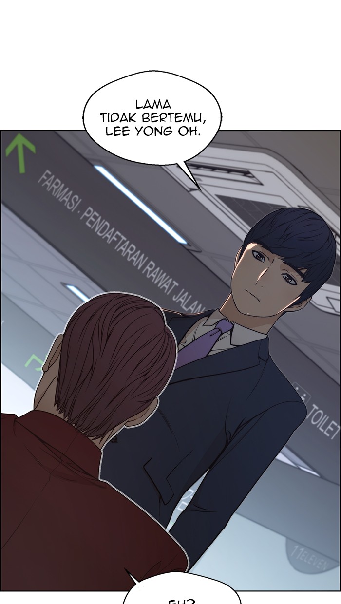 The Man Chapter 82 - halaman 50
