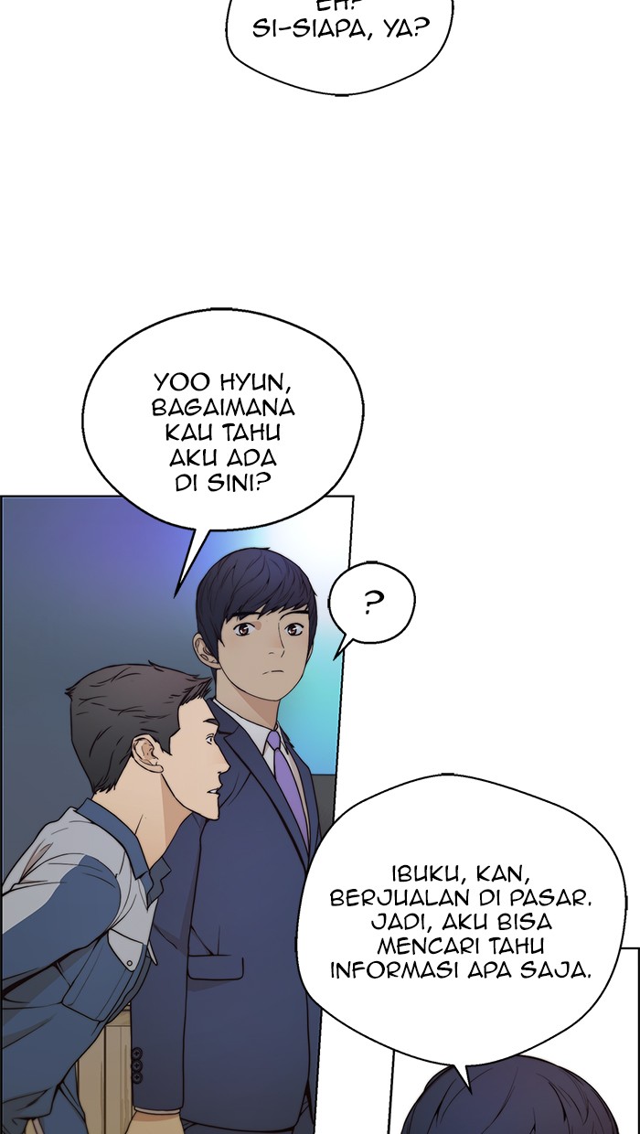 The Man Chapter 82 - halaman 51