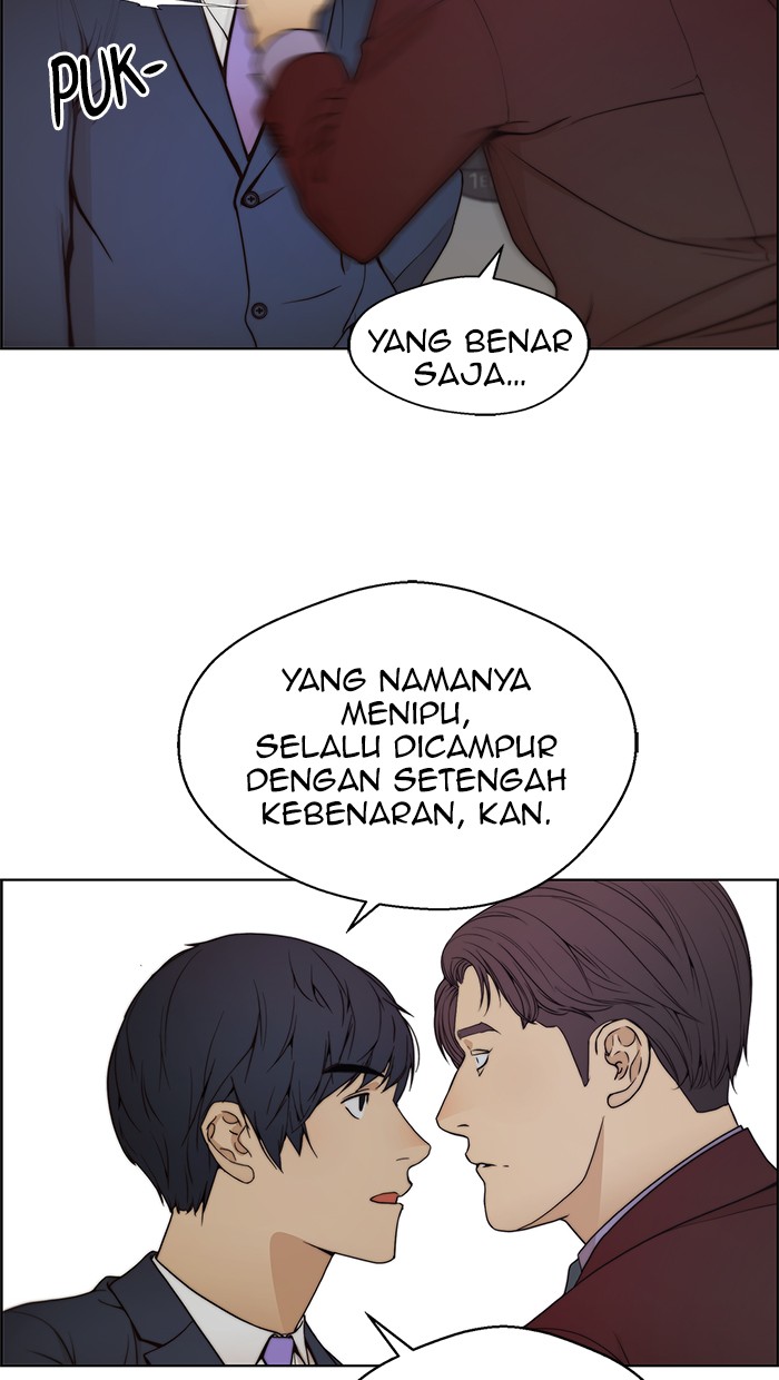 The Man Chapter 82 - halaman 55