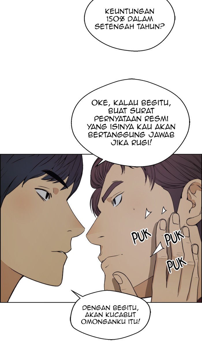 The Man Chapter 82 - halaman 56