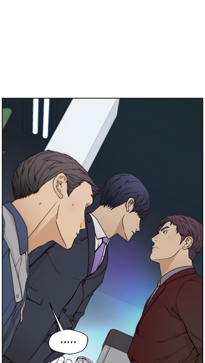 The Man Chapter 82 - halaman 58