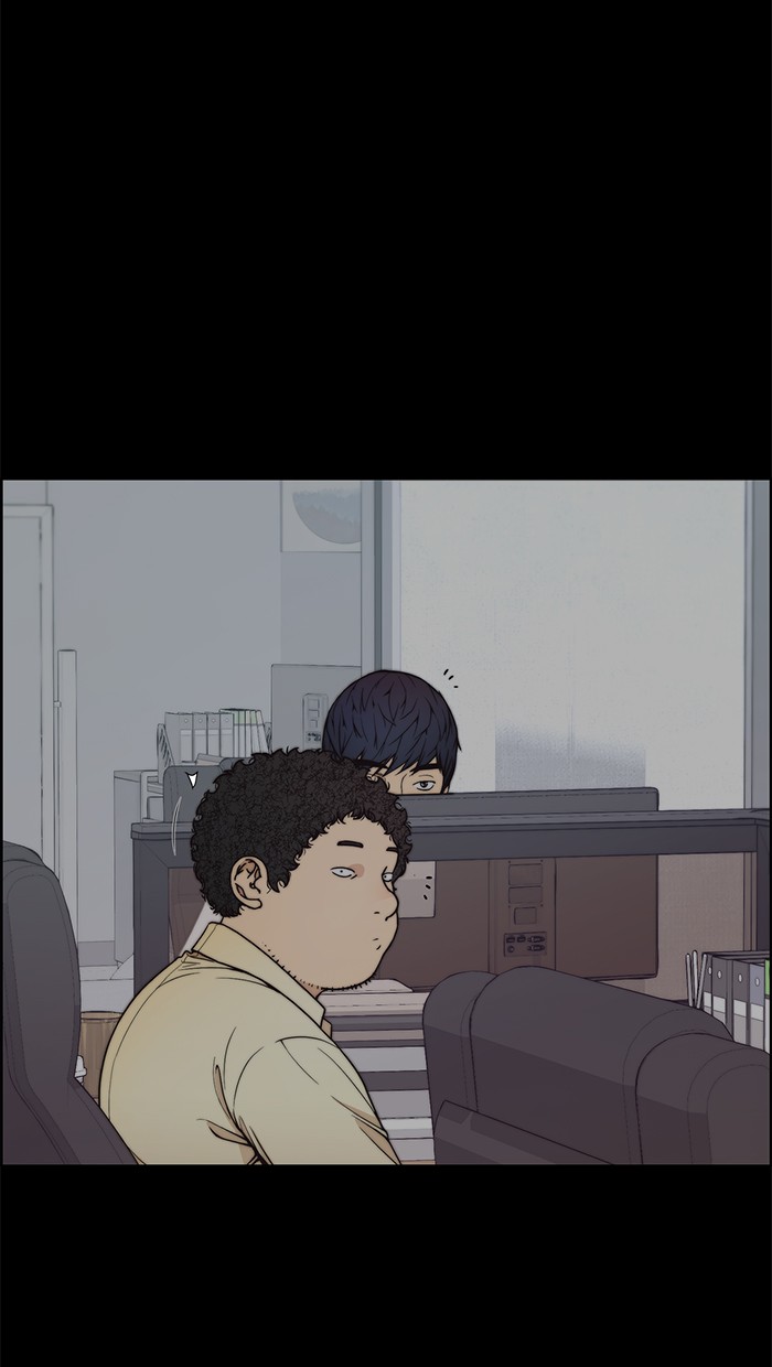 The Man Chapter 82 - halaman 6