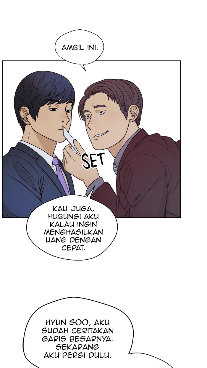 The Man Chapter 82 - halaman 61