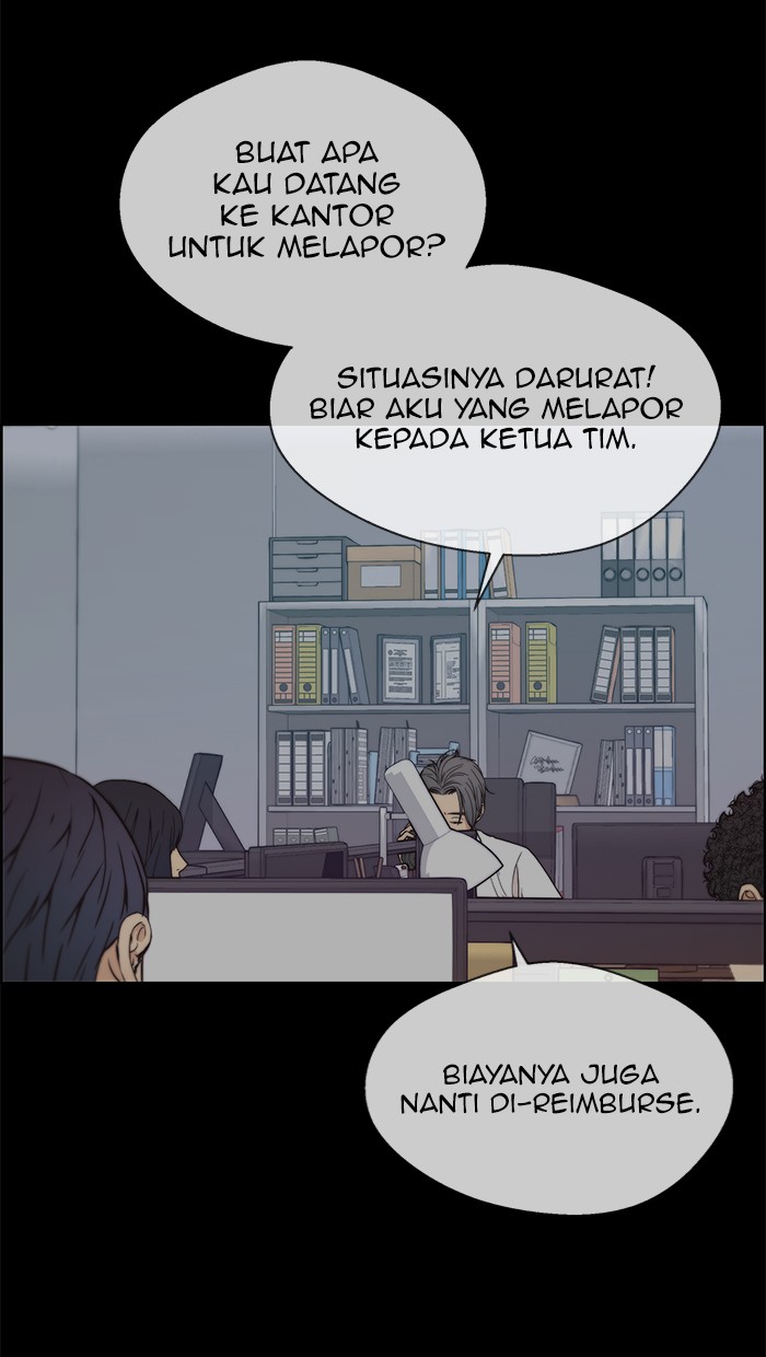 The Man Chapter 82 - halaman 7