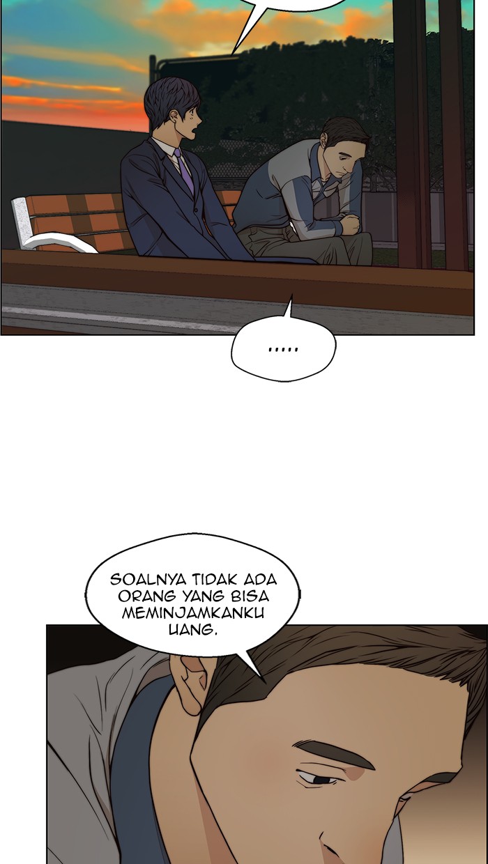 The Man Chapter 82 - halaman 80