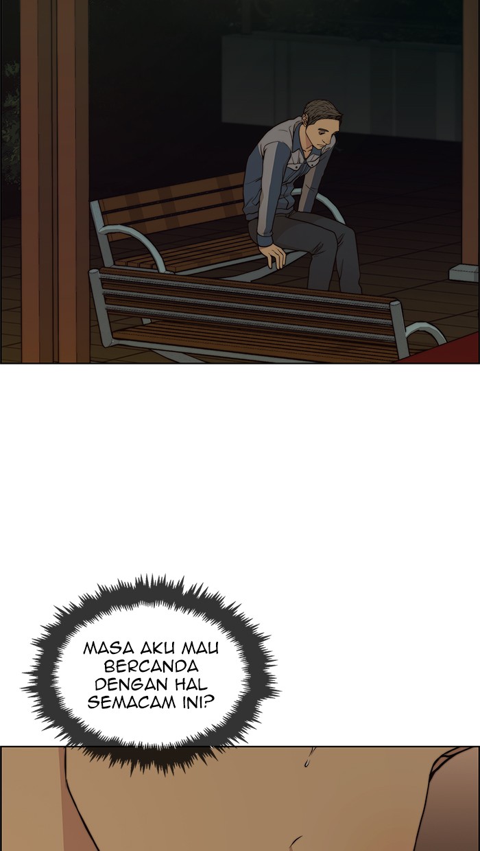 The Man Chapter 82 - halaman 89