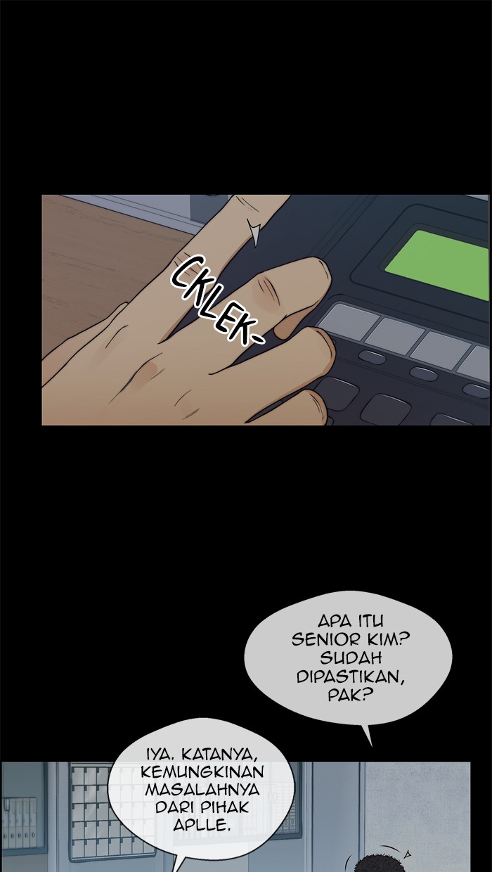 The Man Chapter 82 - halaman 9