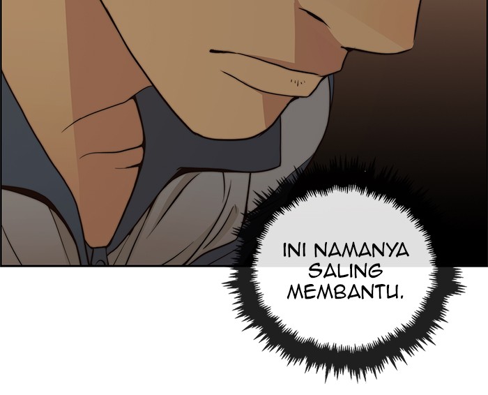 The Man Chapter 82 - halaman 90