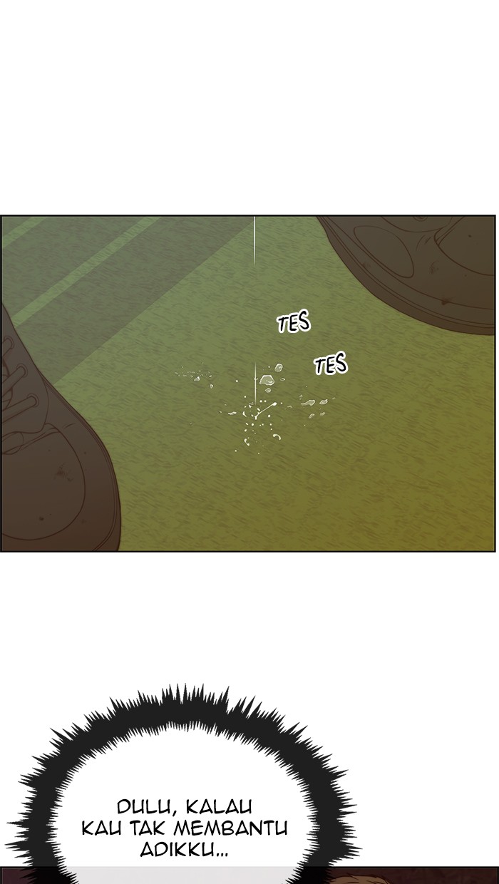 The Man Chapter 82 - halaman 91