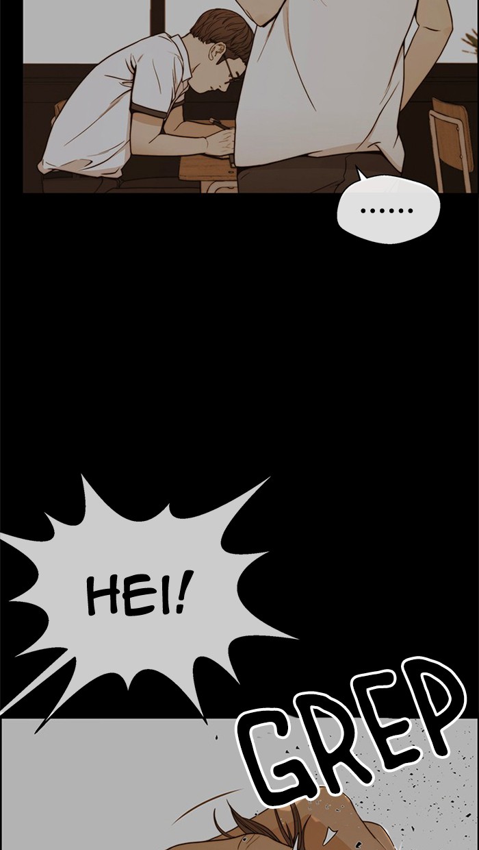 The Man Chapter 83 - halaman 12