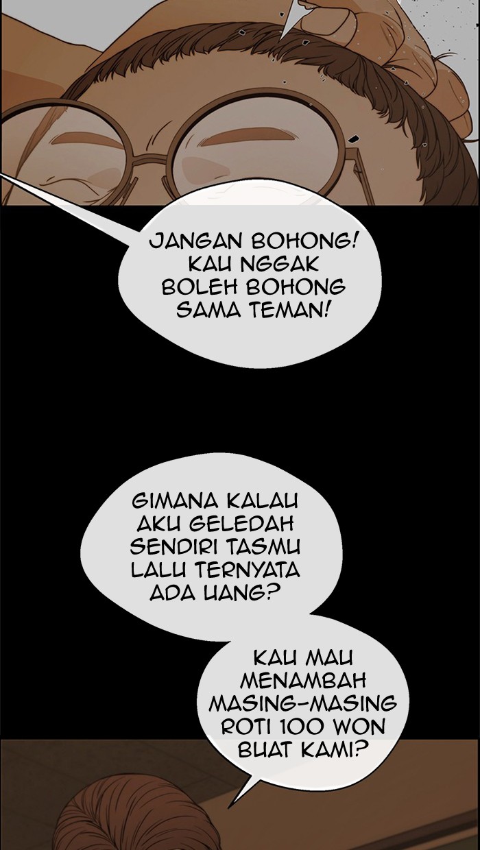 The Man Chapter 83 - halaman 13