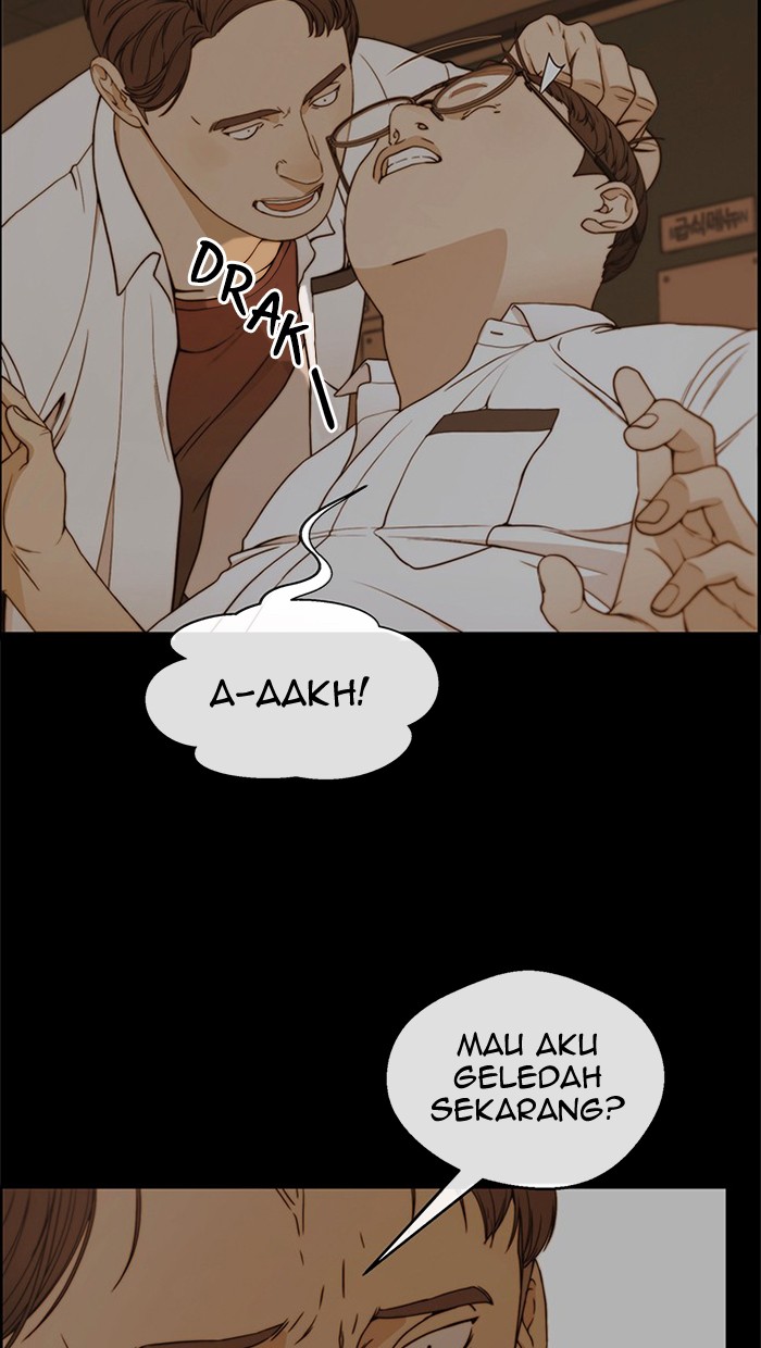 The Man Chapter 83 - halaman 14