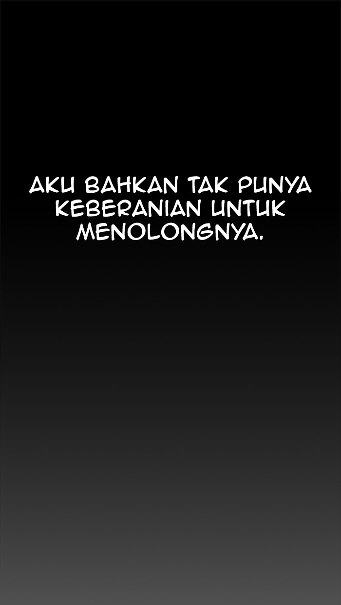 The Man Chapter 83 - halaman 20
