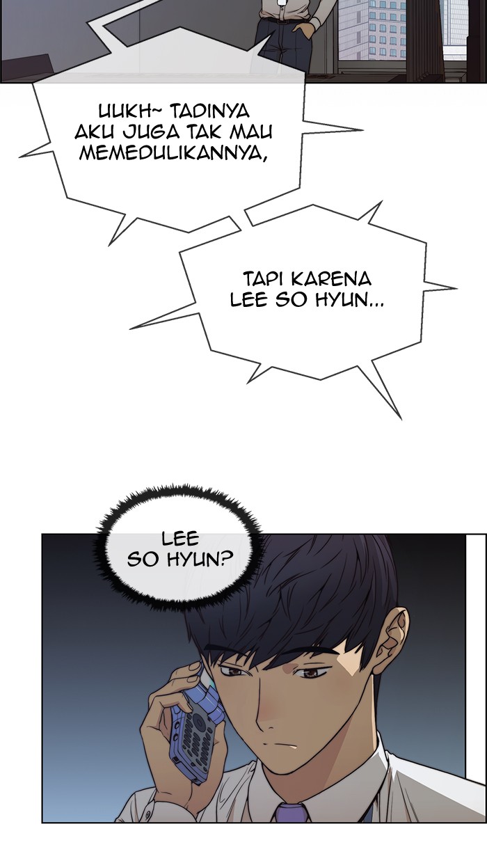 The Man Chapter 83 - halaman 22