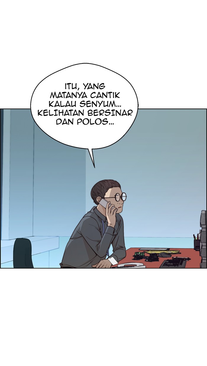 The Man Chapter 83 - halaman 23