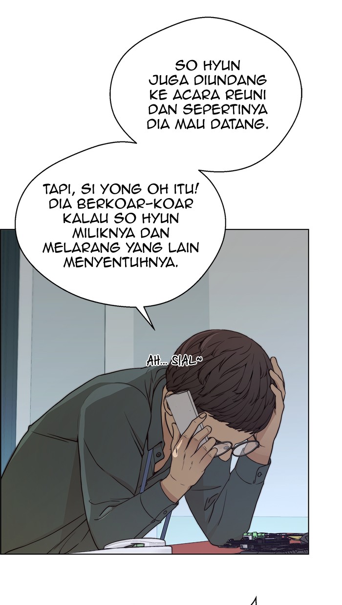 The Man Chapter 83 - halaman 25