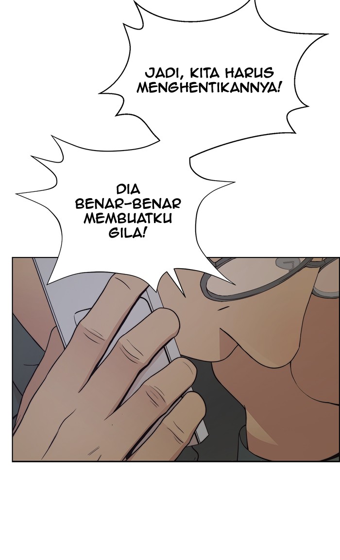 The Man Chapter 83 - halaman 26