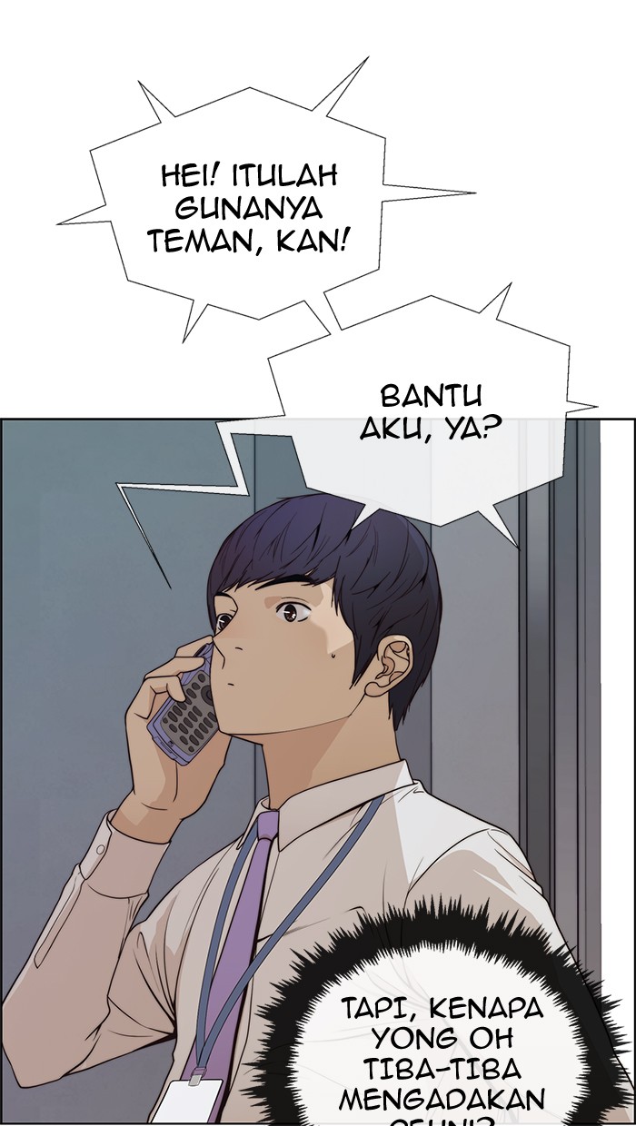 The Man Chapter 83 - halaman 27