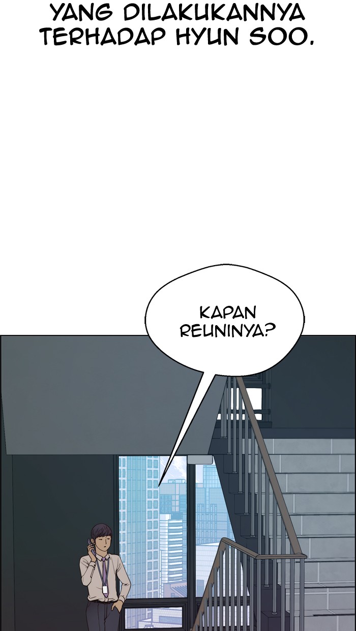 The Man Chapter 83 - halaman 29