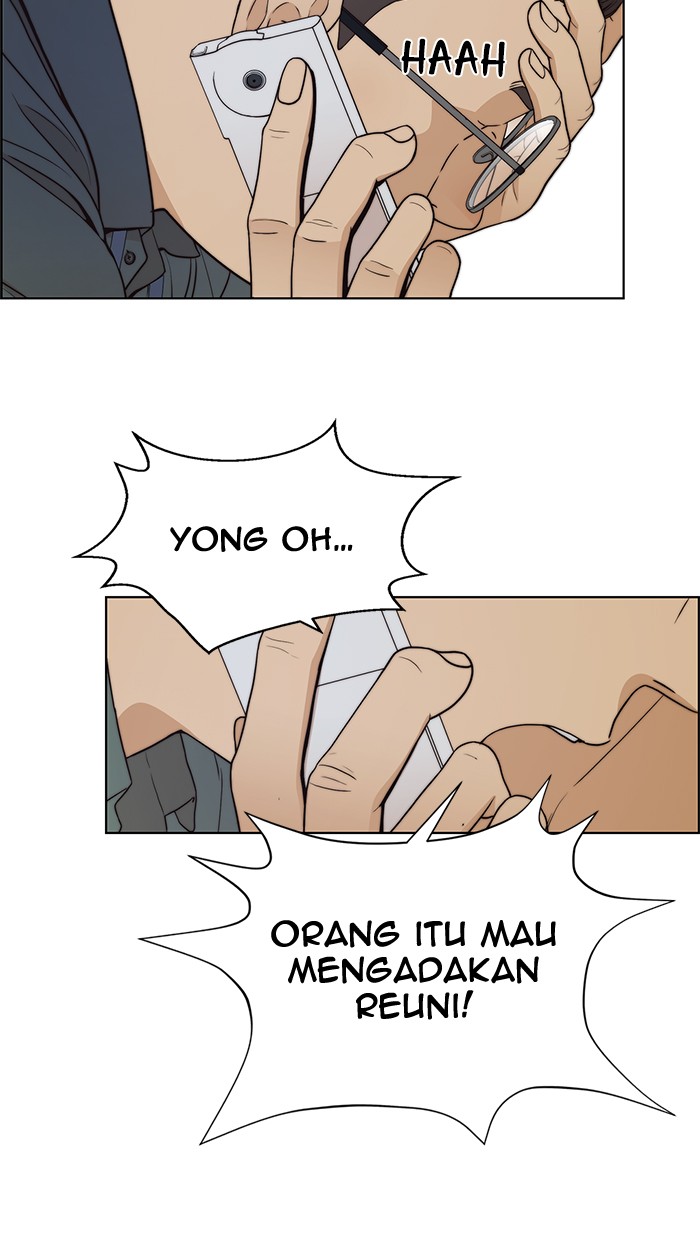 The Man Chapter 83 - halaman 3