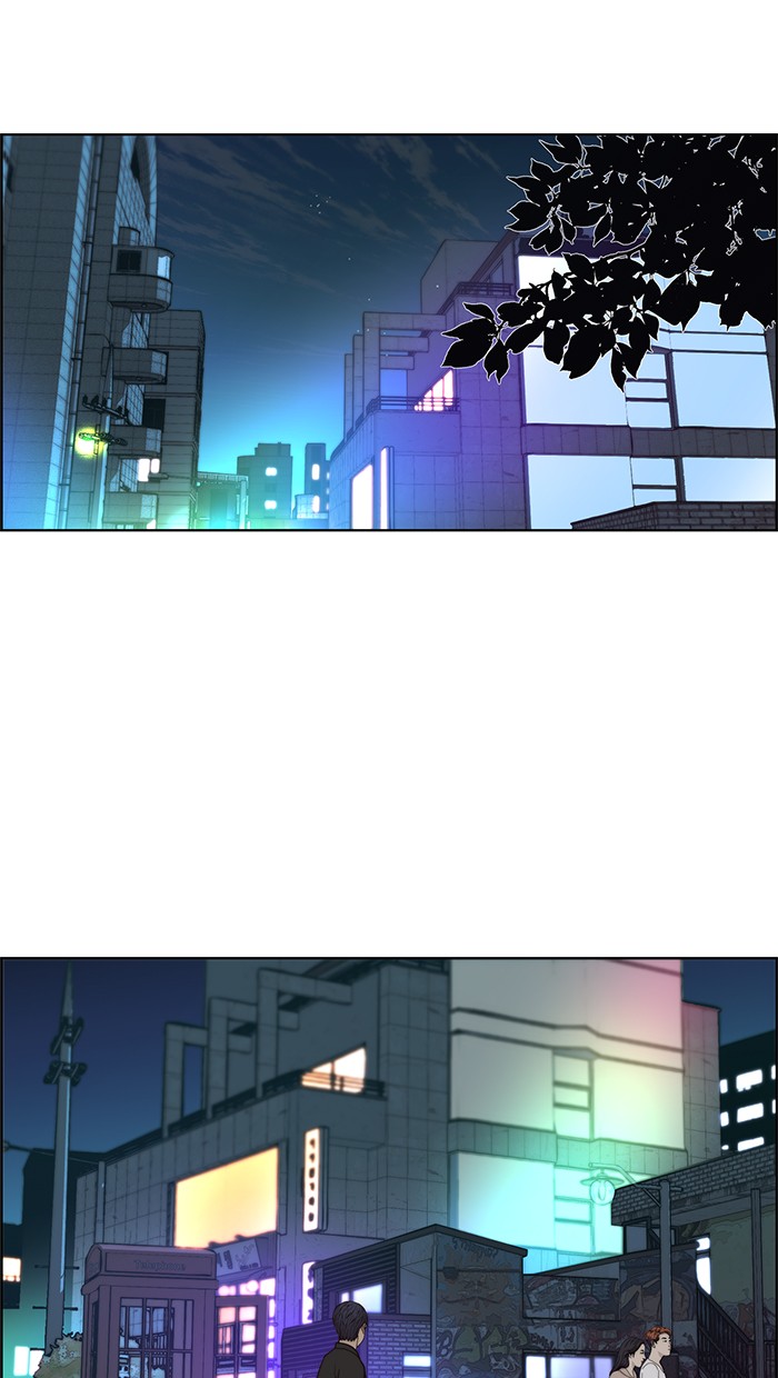 The Man Chapter 83 - halaman 33