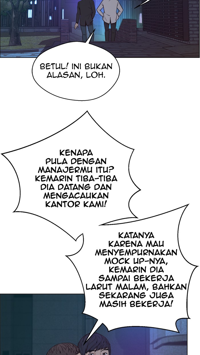 The Man Chapter 83 - halaman 37
