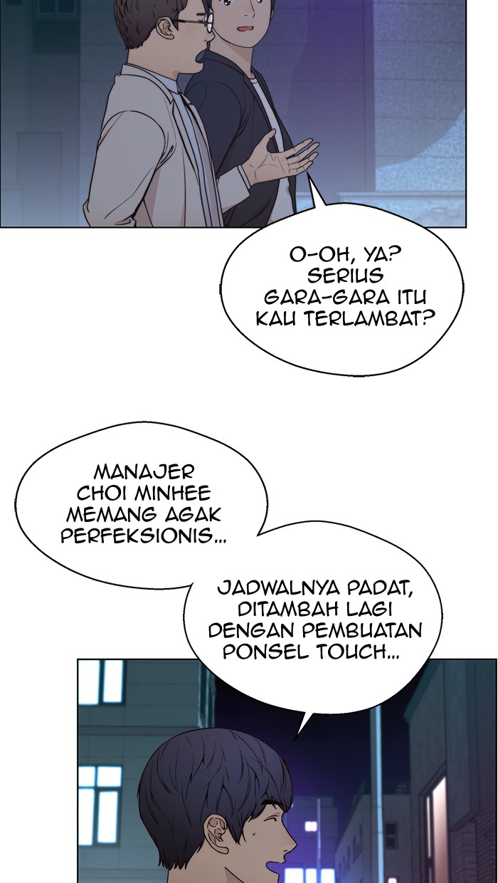 The Man Chapter 83 - halaman 38