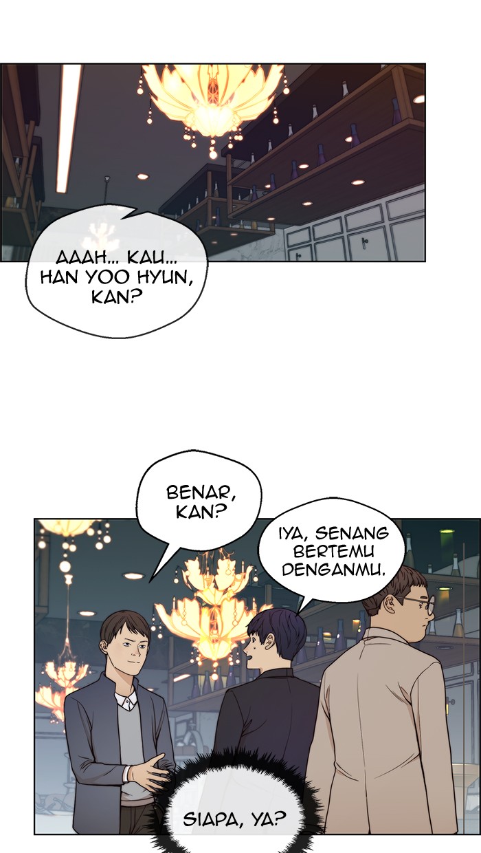 The Man Chapter 83 - halaman 46