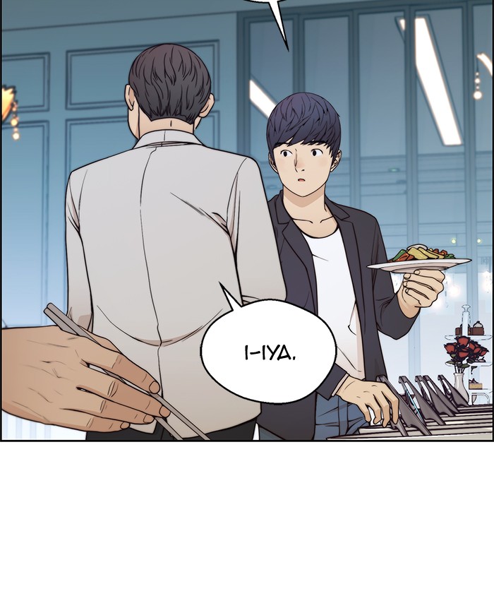 The Man Chapter 83 - halaman 51
