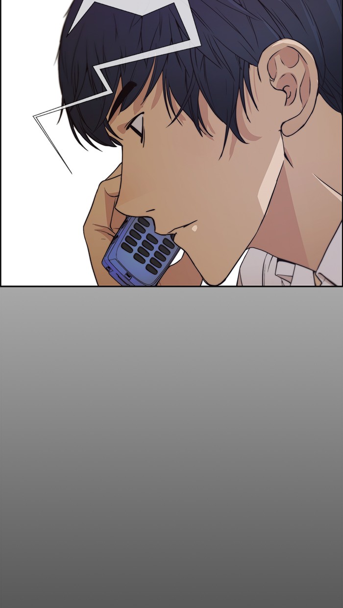 The Man Chapter 83 - halaman 6