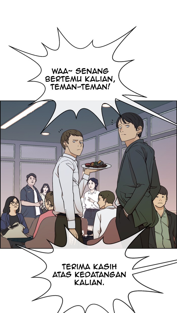 The Man Chapter 83 - halaman 70