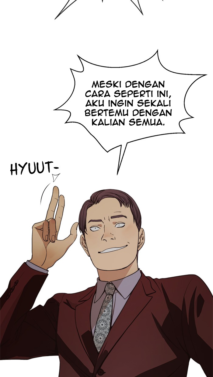 The Man Chapter 83 - halaman 71