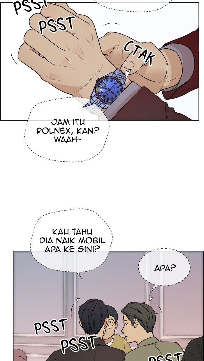 The Man Chapter 83 - halaman 74