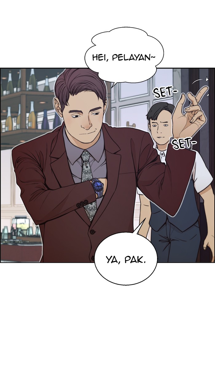 The Man Chapter 83 - halaman 76