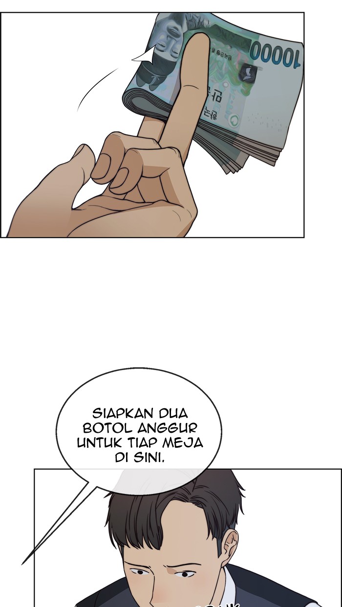 The Man Chapter 83 - halaman 77