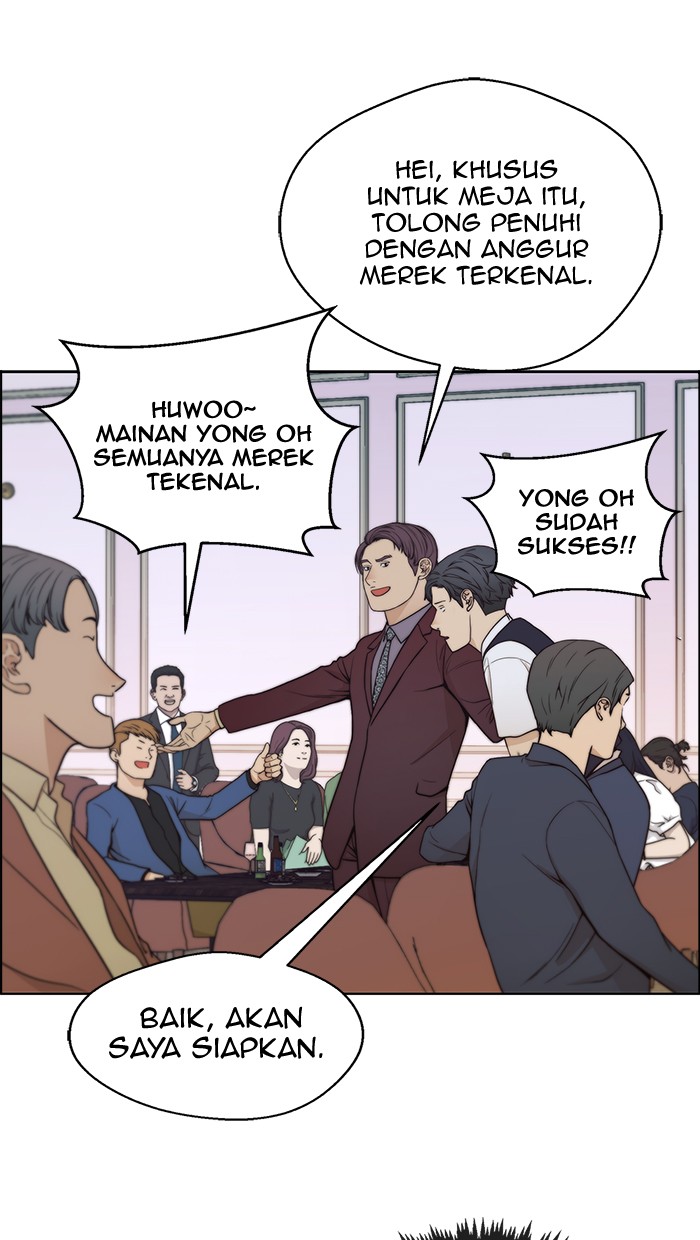 The Man Chapter 83 - halaman 84