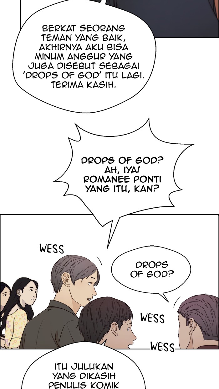 The Man Chapter 83 - halaman 89