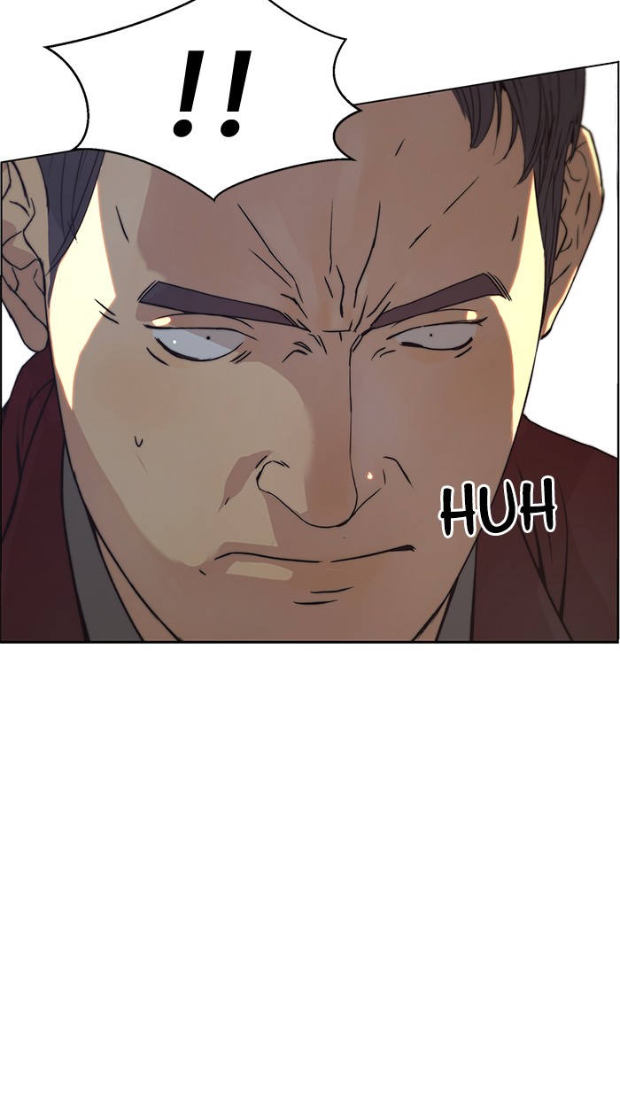 The Man Chapter 83 - halaman 93