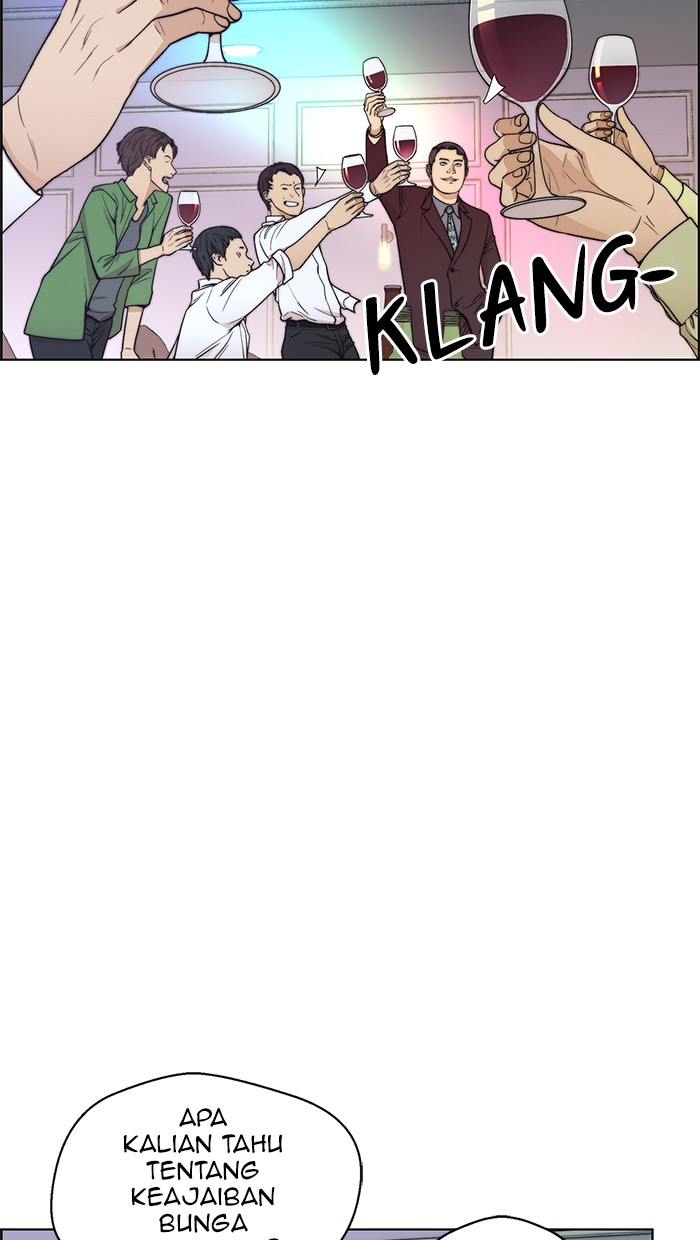 The Man Chapter 84 - halaman 11