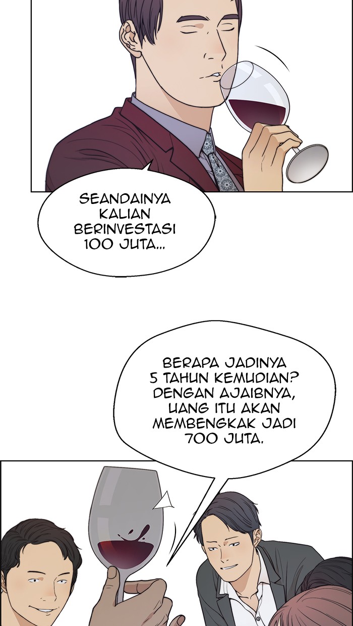 The Man Chapter 84 - halaman 13