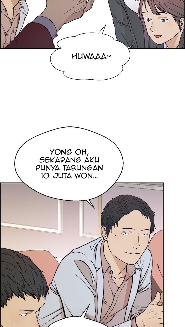The Man Chapter 84 - halaman 14